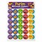 Purim Mitzvah Stickers 1 Inch – Jewish Holiday Reward Stickers, 10 Sheets for Classrooms & Crafts